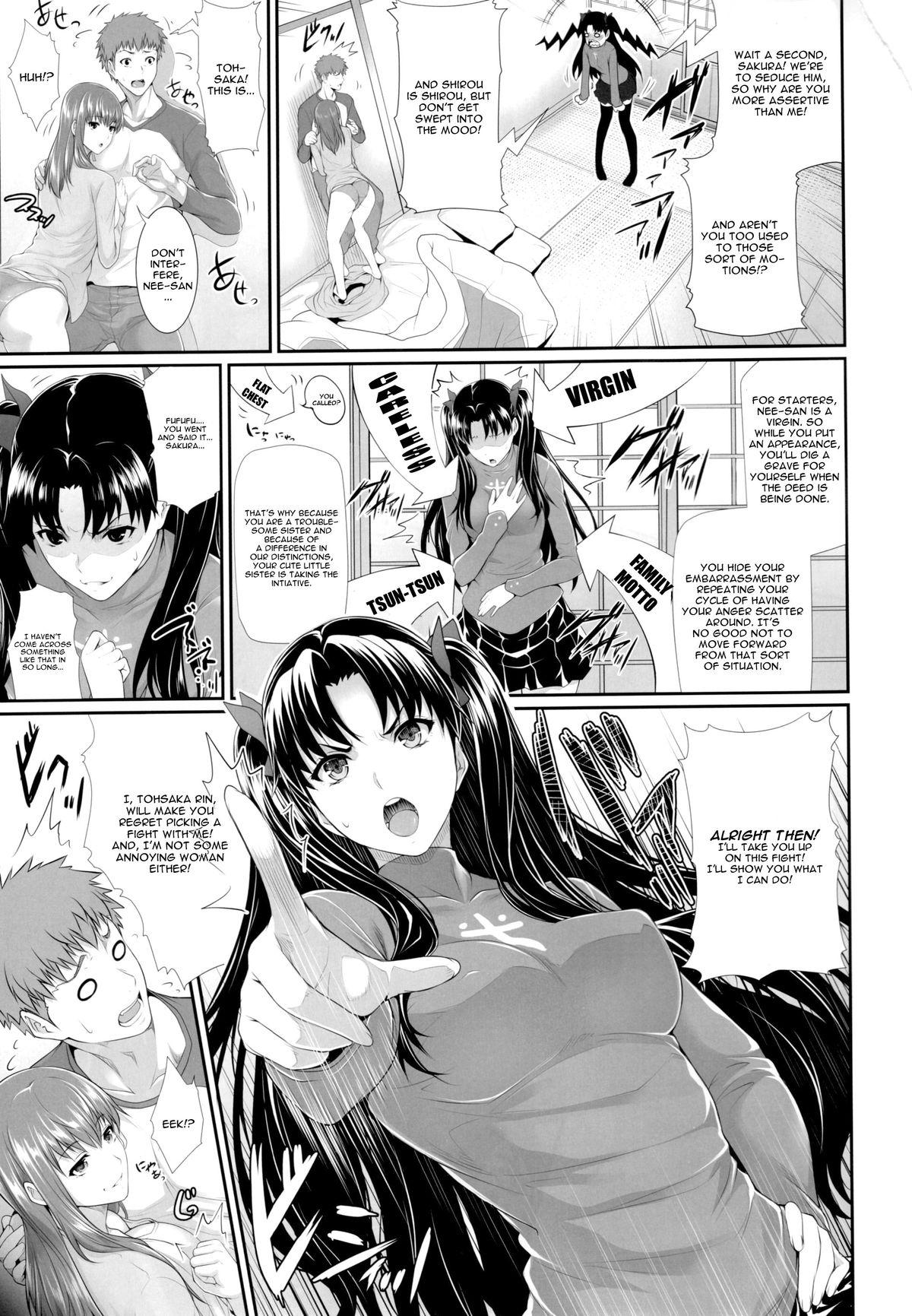 Tribbing Shirou-kun Harem!! - Fate stay night Black Gay - Page 9