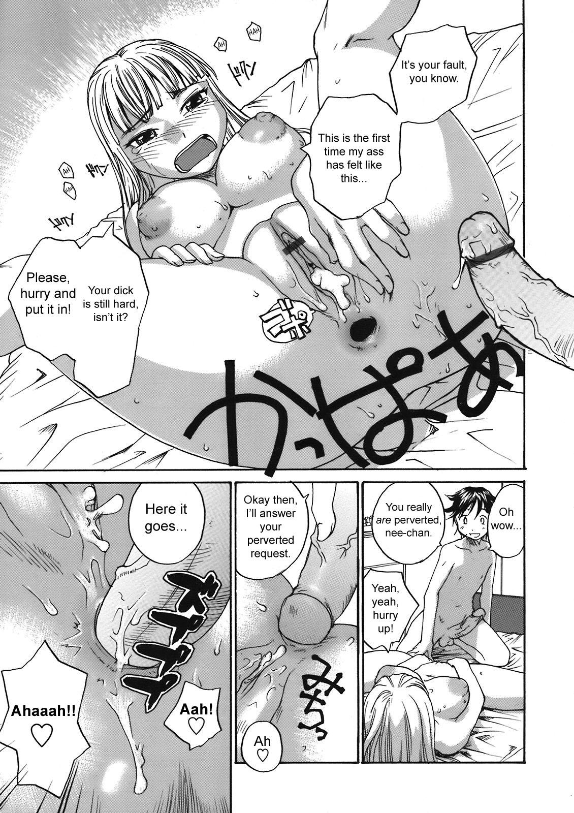 Putas Back to Nee-chan Lick - Page 13