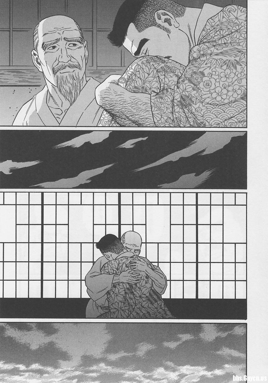 [Gengoroh Tagame][田龟源五郎] Shirogane-no-Hana The Silver Flower vol.1[银之华] [Chinese] 247