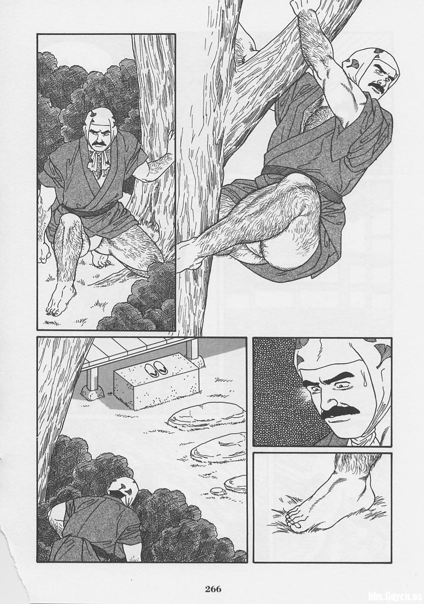 [Gengoroh Tagame][田龟源五郎] Shirogane-no-Hana The Silver Flower vol.1[银之华] [Chinese] 266