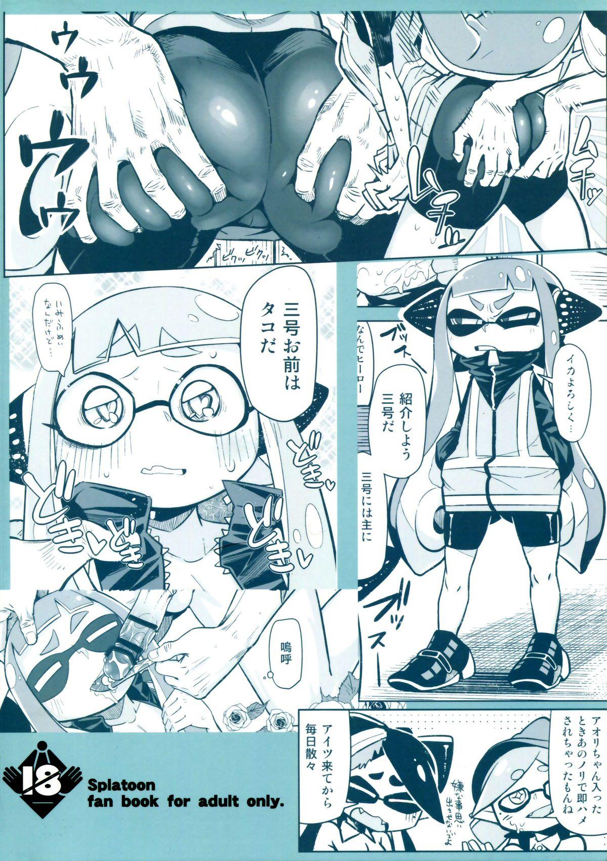 Porn Star Hero Kikiippatsu | Hero by a Hair's Breadth - Splatoon Leite - Page 2