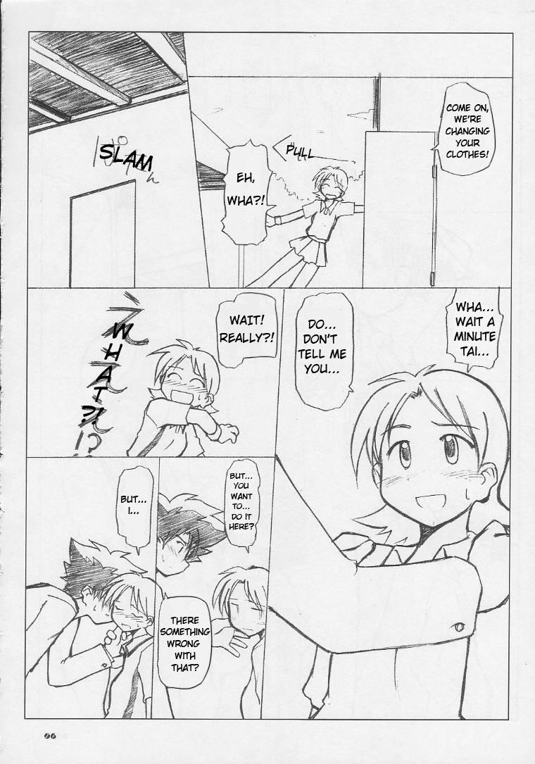 Vagina Ai to Yuuki no Two Platoon | Two Platoons of Love and Courage - Digimon adventure Prostitute - Page 5