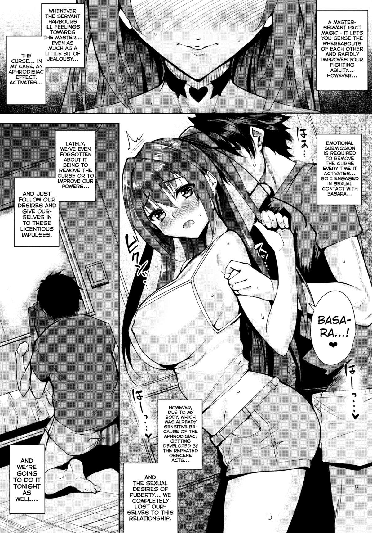 Tats into the Pit - Shinmai maou no testament Best Blow Jobs Ever - Page 3