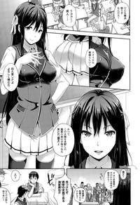 Oyomesan wa Maou!? Ch. 1-2 2