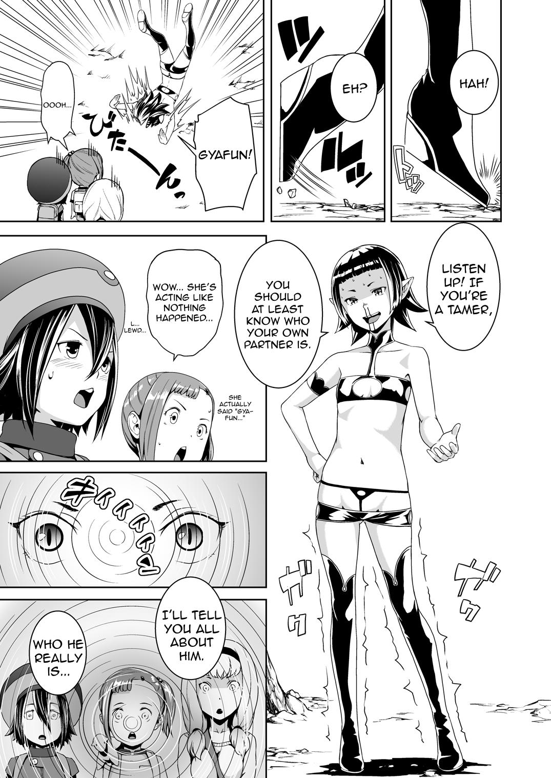 Women Sucking Tentacle Tamer! Episode 3 Breasts - Page 11