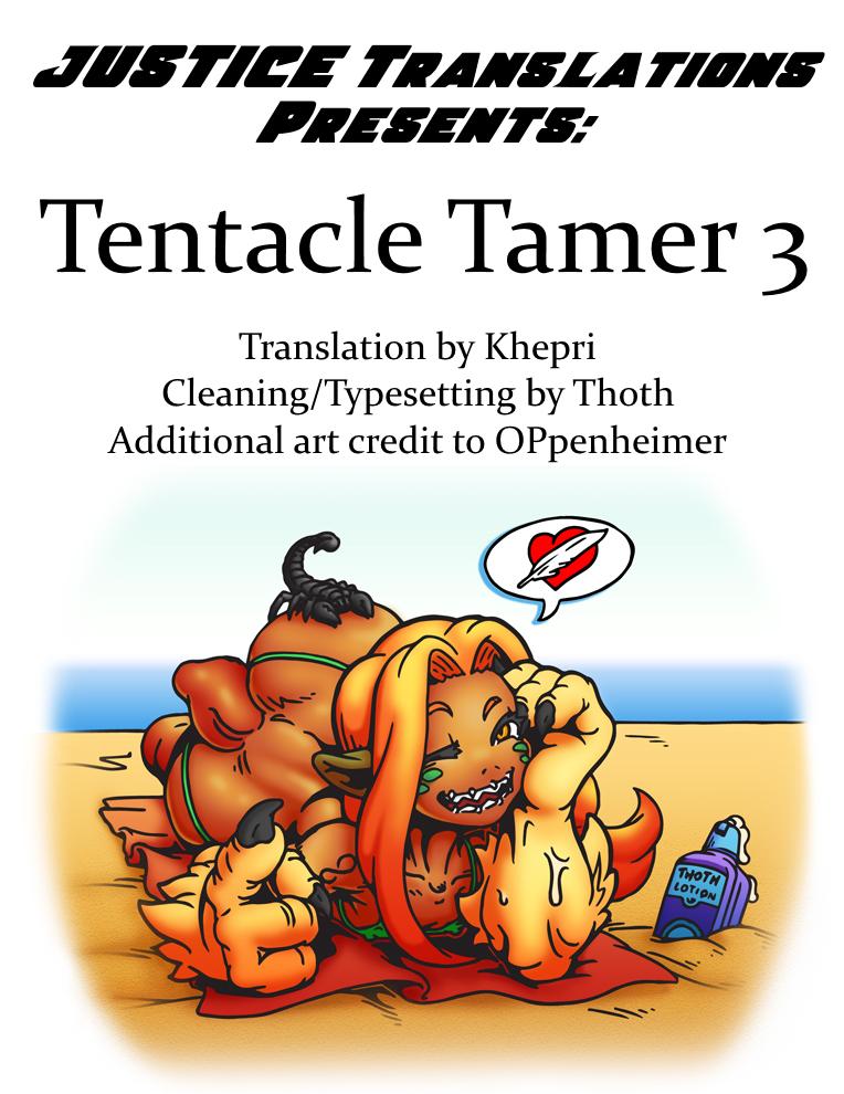 Tentacle Tamer! Episode 3 36