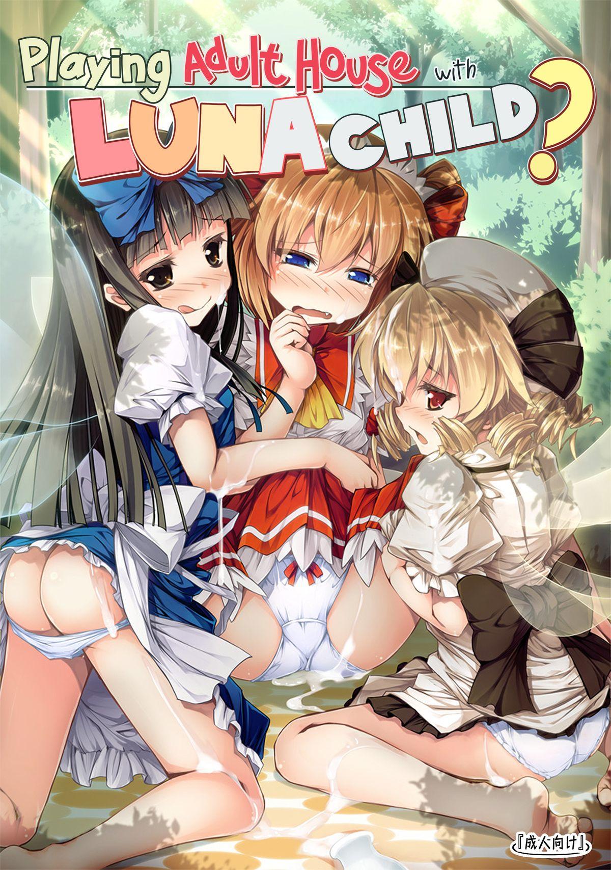 Anal Sex Luna-cha to Otona no Omamagoto? | Playing Adult House with Luna Child? - Touhou project Gay Cumshot - Page 1