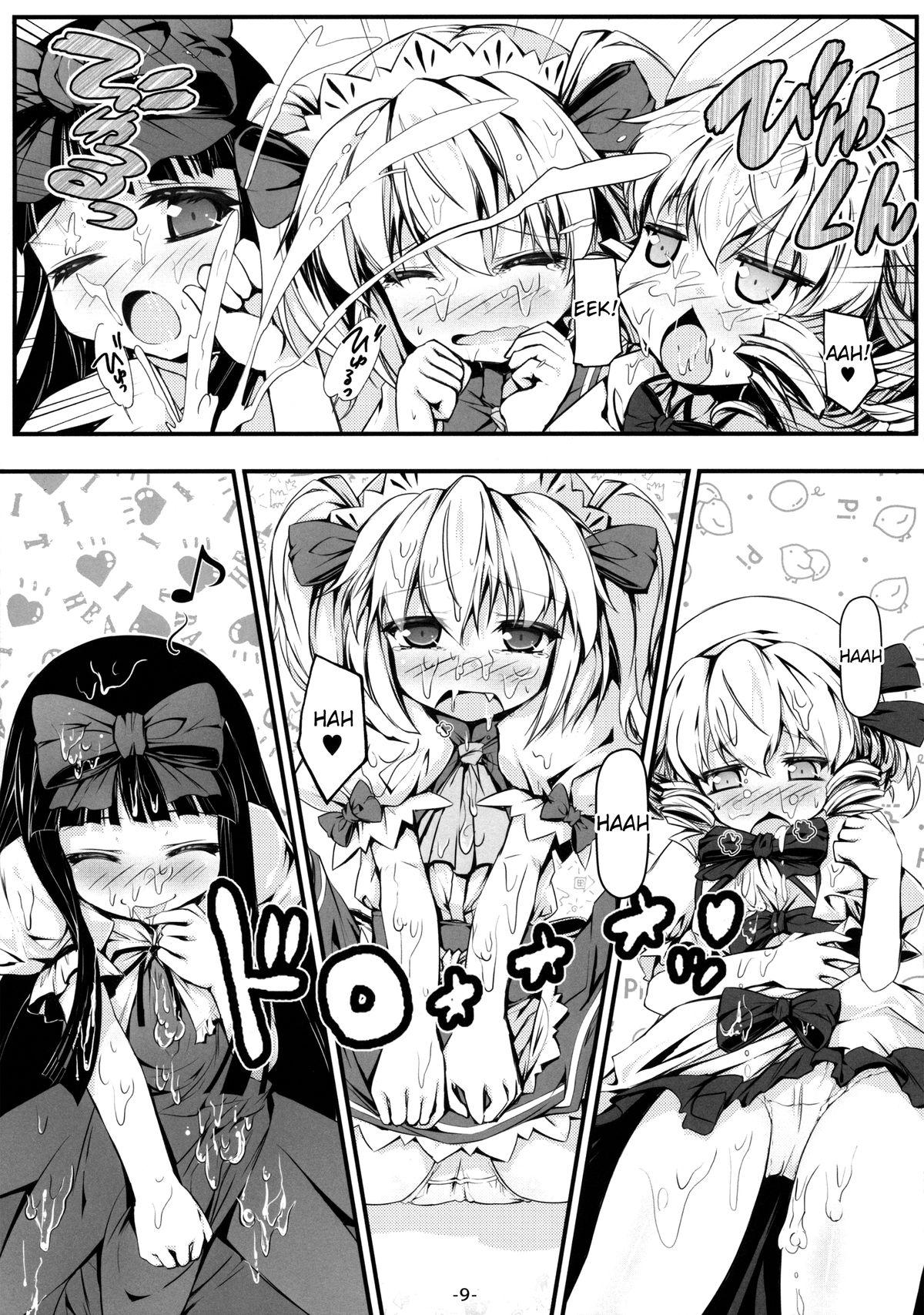 Condom Luna-cha to Otona no Omamagoto? | Playing Adult House with Luna Child? - Touhou project Student - Page 10