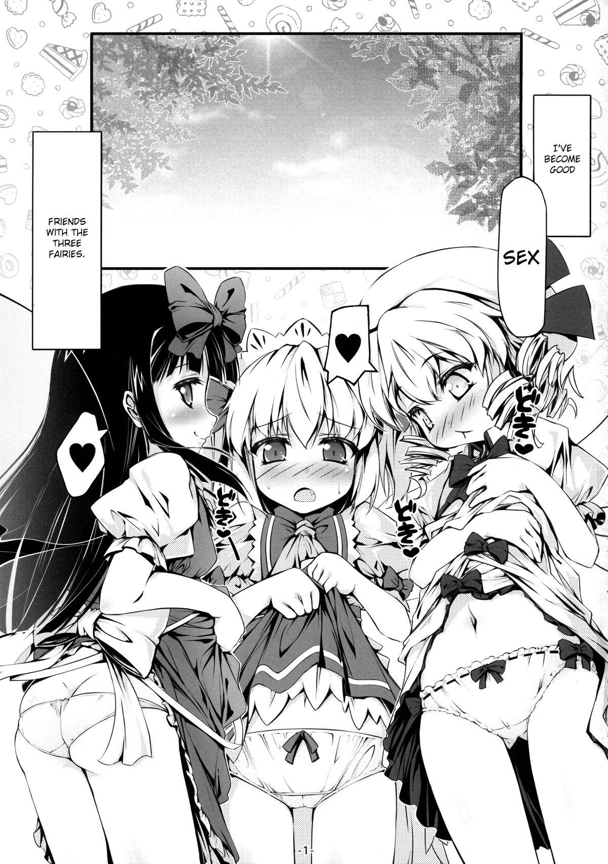 Banheiro Luna-cha to Otona no Omamagoto? | Playing Adult House with Luna Child? - Touhou project Firsttime - Page 2