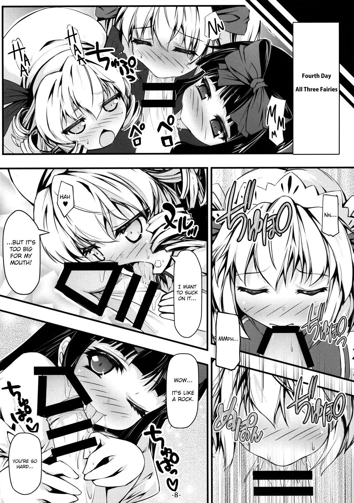 Striptease Luna-cha to Otona no Omamagoto? | Playing Adult House with Luna Child? - Touhou project Perfect - Page 9