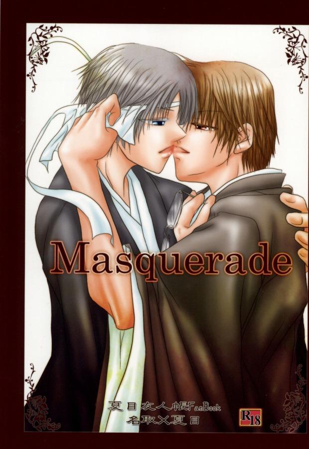 Blowjob Masquerade - Natsumes book of friends Japanese - Page 1