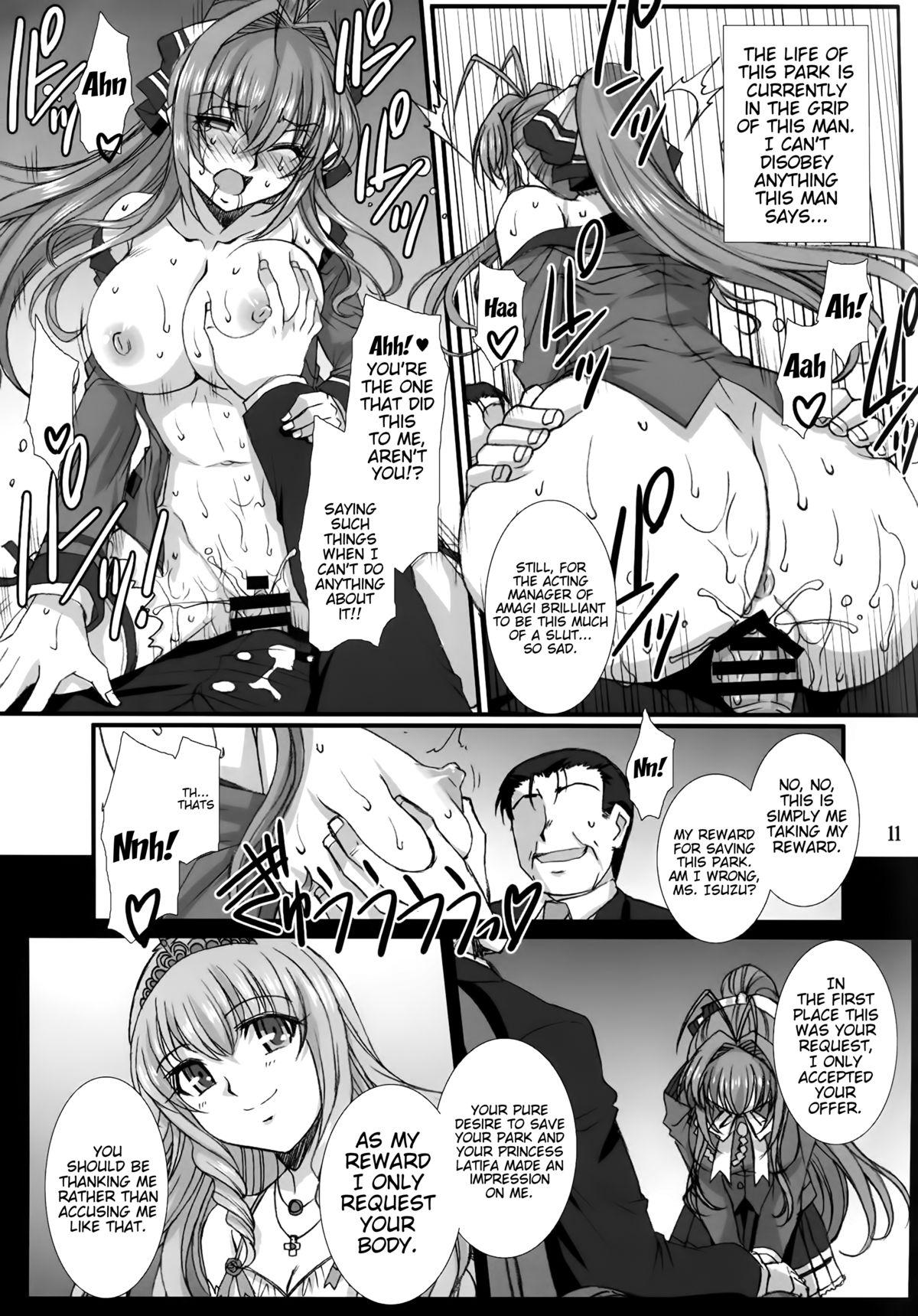 Mistress (C87) [H.B (B-RIVER)] Shihainin Daikou no Tsutome -Sento Isuzu no Inran Choukyou Nisshi- | Acting Manager's Duty -Sento Isuzu's Lewd Training Diary- (Amagi Brilliant Park) [English] [doujin-moe.us] - Amagi brilliant park Free Amatu - Page 10