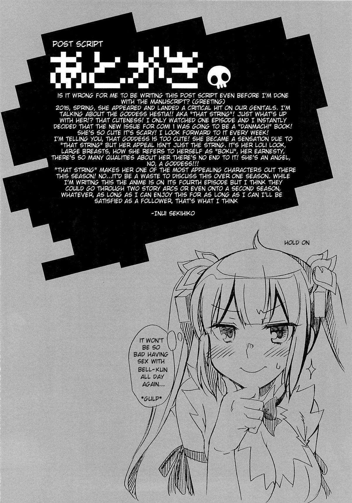 Short (COMIC1☆9) [MIX-ISM (Inui Sekihiko)] Loli-Kamisama Shicoritical Hit!! - Lolita Goddess Shicoritical Hit!! (Dungeon ni Deai o Motomeru no wa Machigatteiru Darou ka) [English] [doujin-moe.us] - Dungeon ni deai o motomeru no wa machigatteiru darou - Page 26