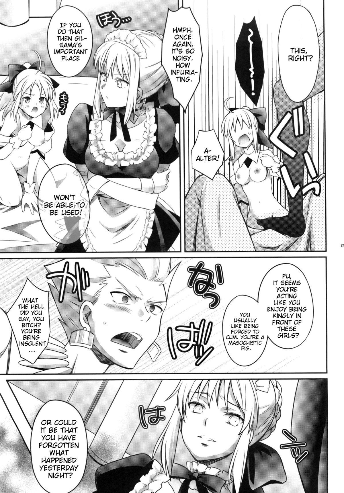 Mature Woman (C83) [Unizo (Unikura)] Harem Type ~Chouki o Motazu Shite Nani ga Ou ka~ | Harem Type ~A Harem Fit for a King~ (Fate) [English] [doujin-moe.us] - Fate stay night Fate zero Fate extra Fishnet - Page 11