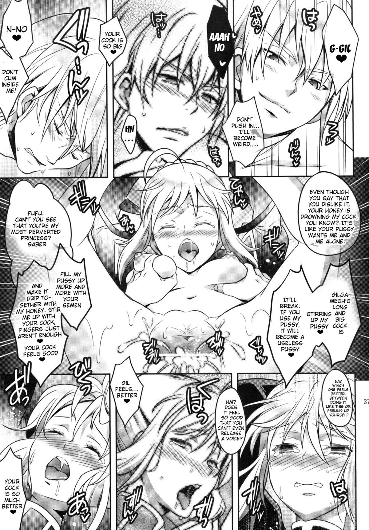 (C83) [Unizo (Unikura)] Harem Type ~Chouki o Motazu Shite Nani ga Ou ka~ | Harem Type ~A Harem Fit for a King~ (Fate) [English] [doujin-moe.us] 34