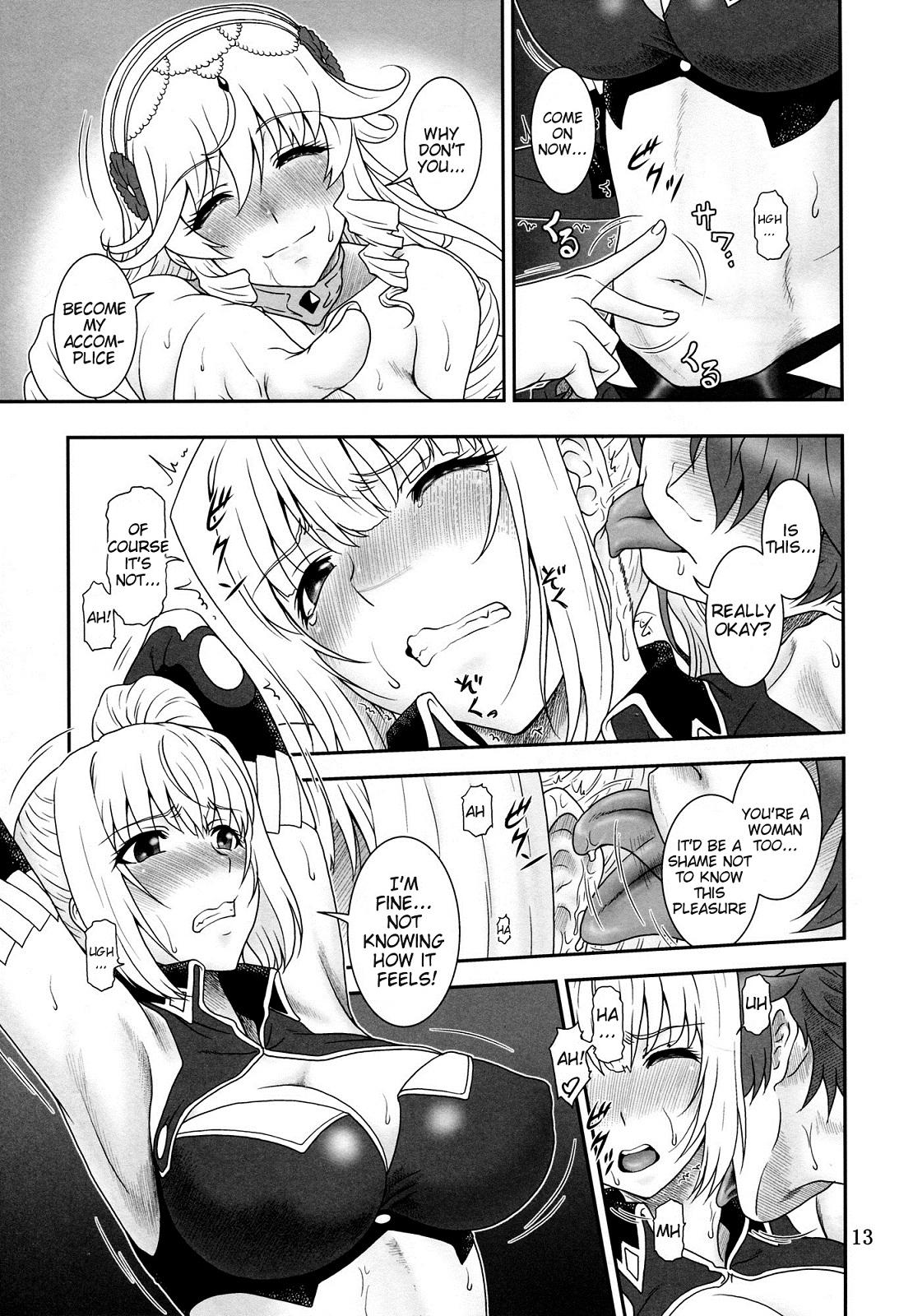 Ecchi Yumi wa Fukuro ni Tachi wa Saya | The World is at Peace - Madan no ou to vanadis Black Girl - Page 12