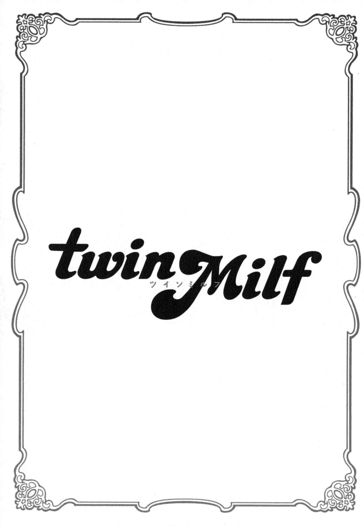 twin Milf 2 138