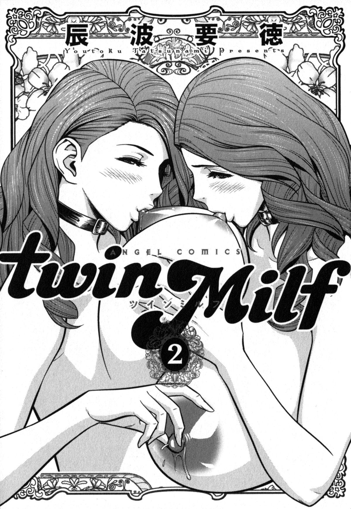 twin Milf 2 4
