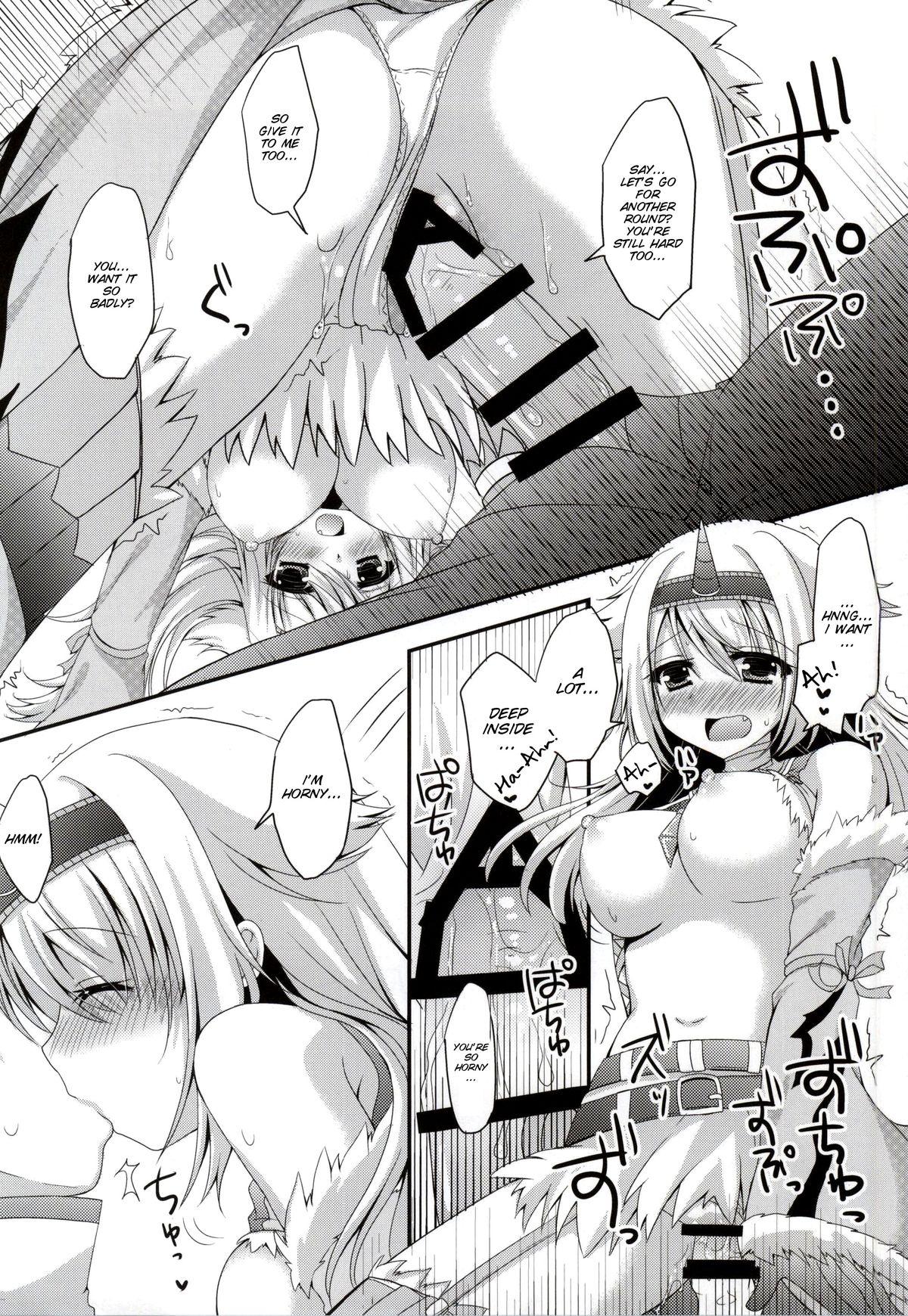 Female Orgasm Usotsuki Kirin - Monster hunter Step Dad - Page 9