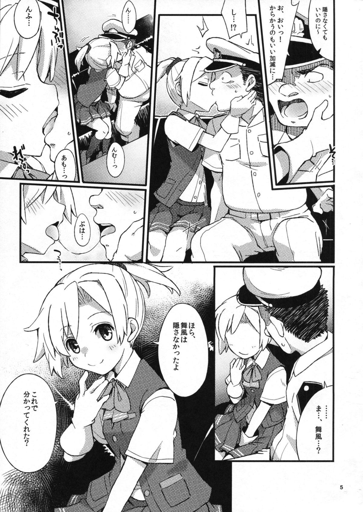 Semen D3!!! - Kantai collection Gordibuena - Page 4