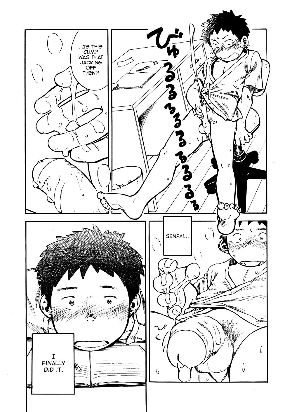 Manga Shounen Zoom Vol. 02 15