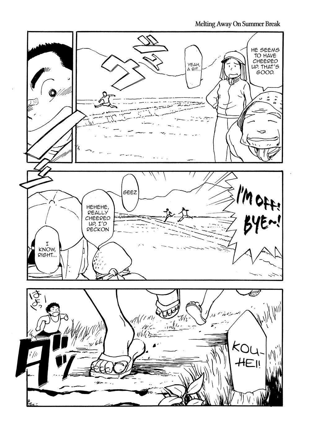 Manga Shounen Zoom Vol. 02 30