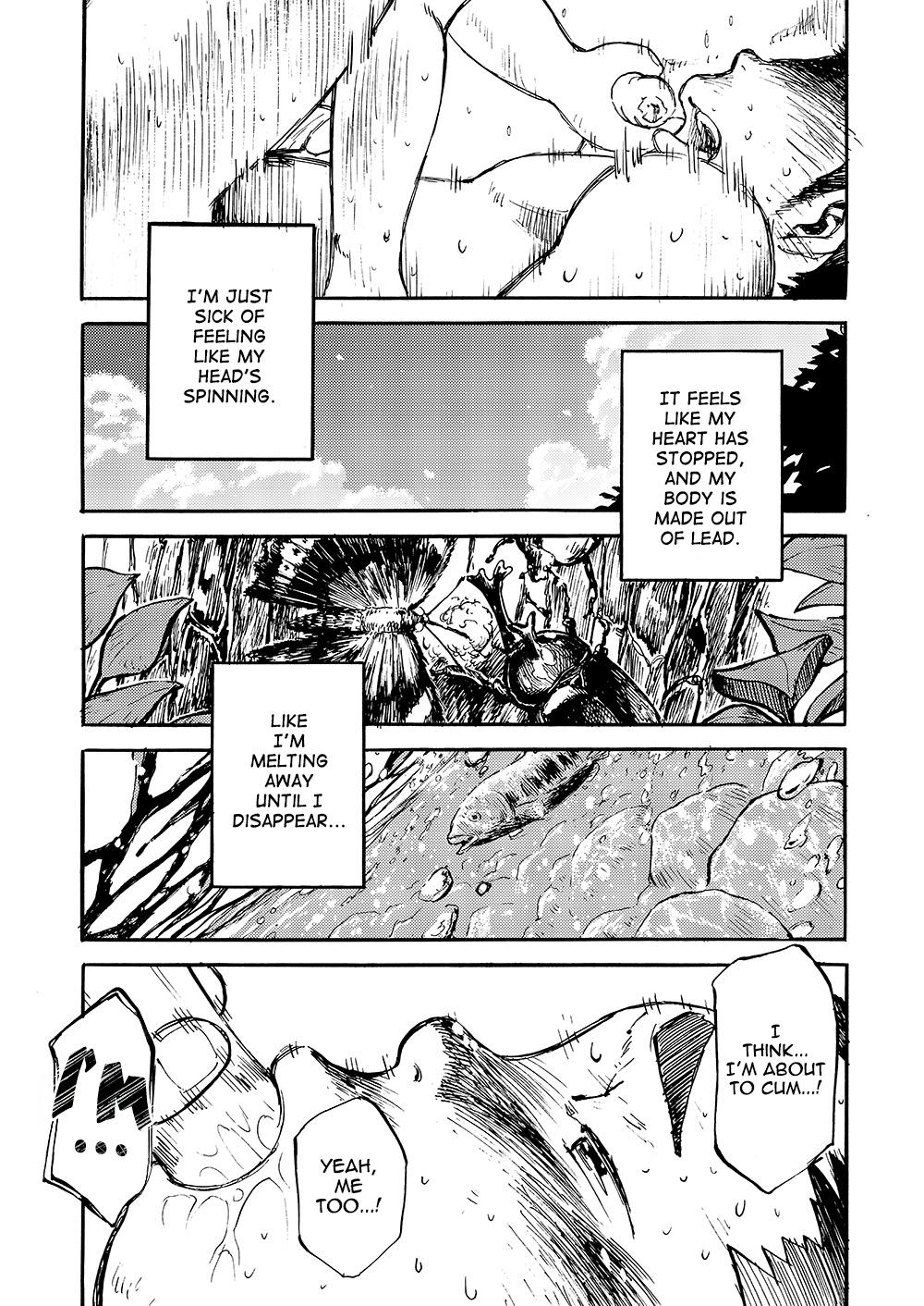 Manga Shounen Zoom Vol. 02 42