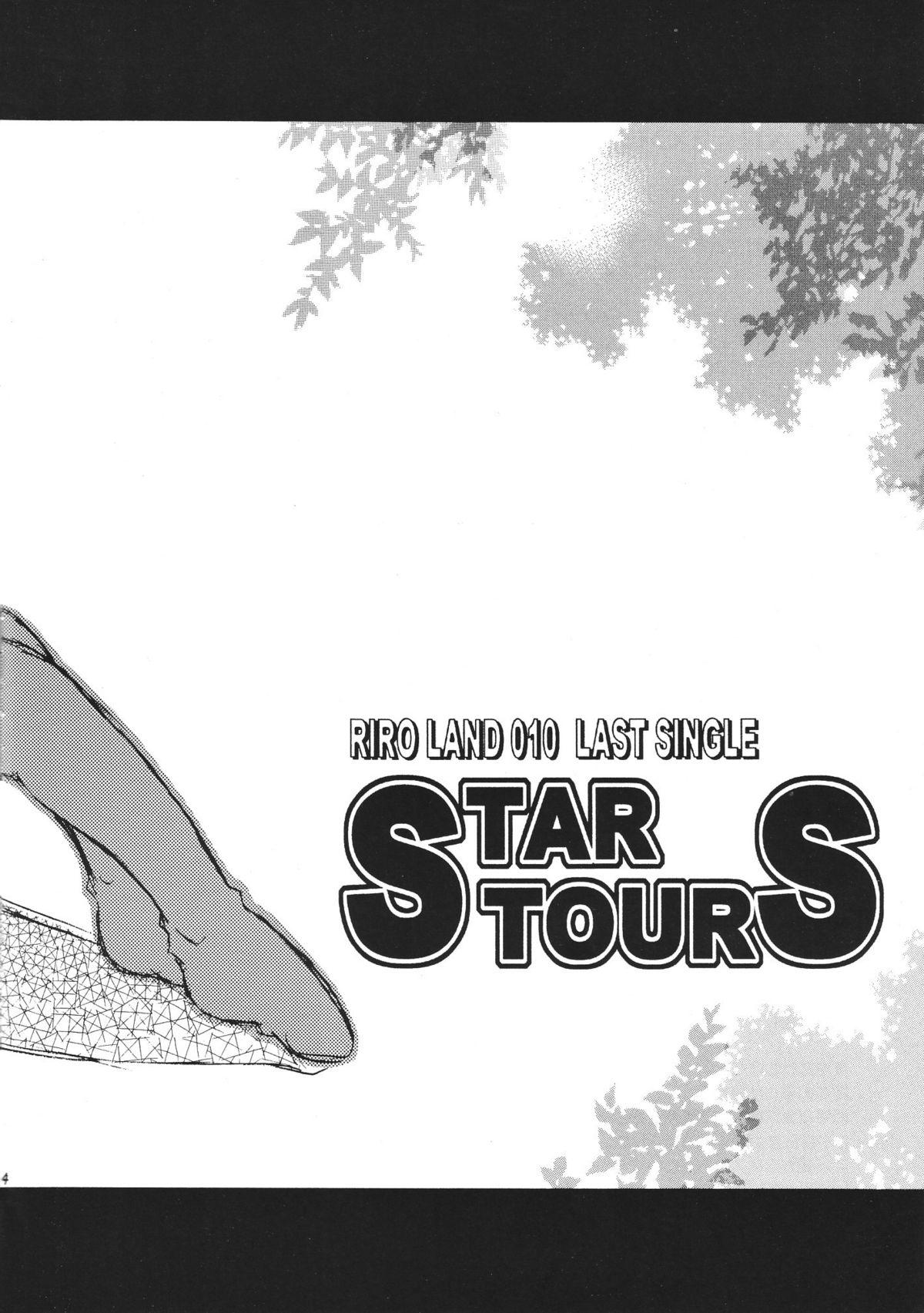 Star tourS 3