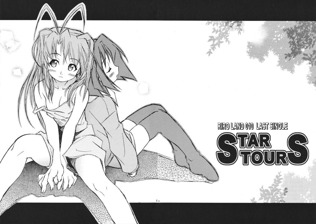 Ass Star tourS - Love hina Medabots Young Old - Page 5