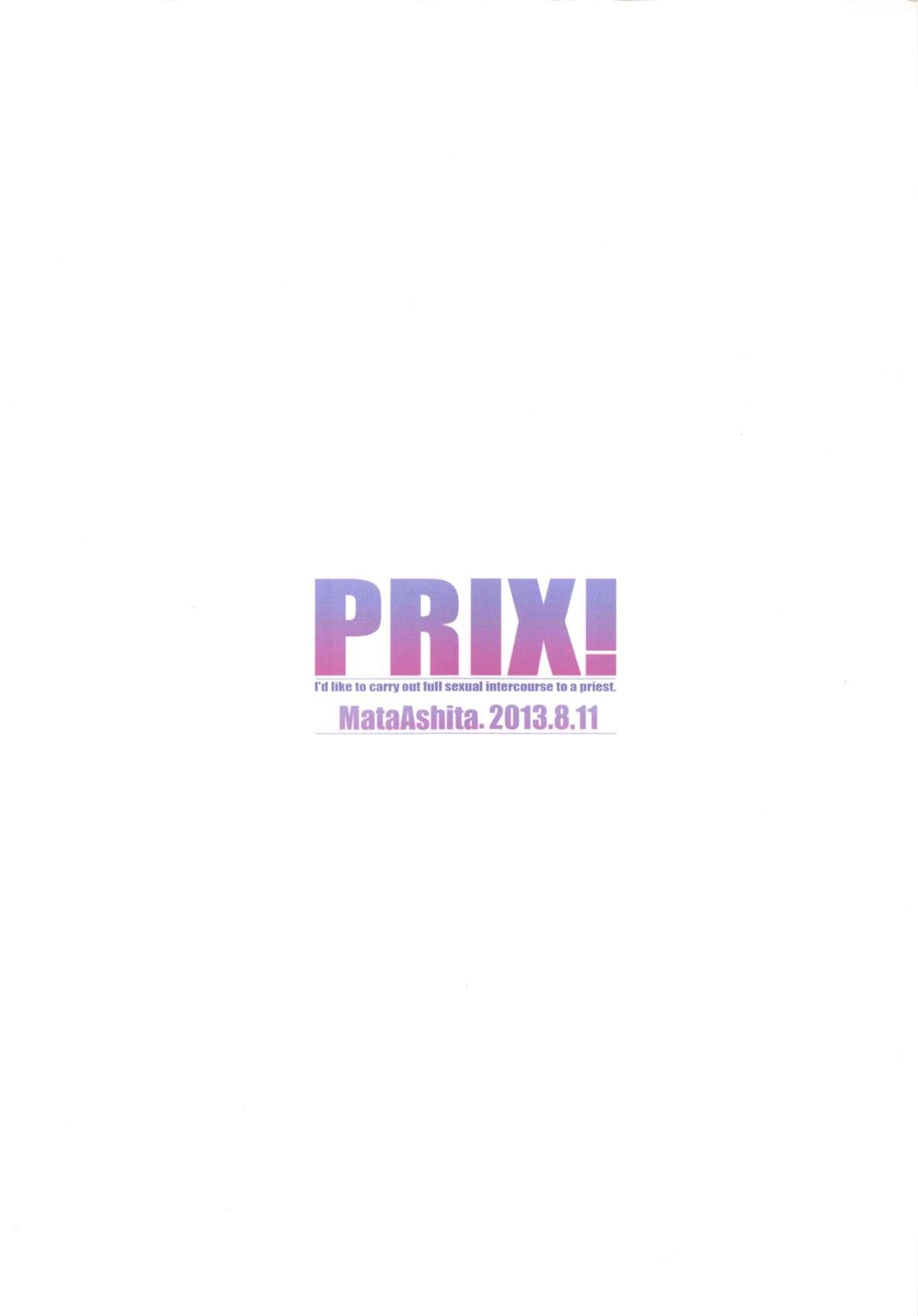 Beautiful PRIX! - Ragnarok online Blows - Page 18