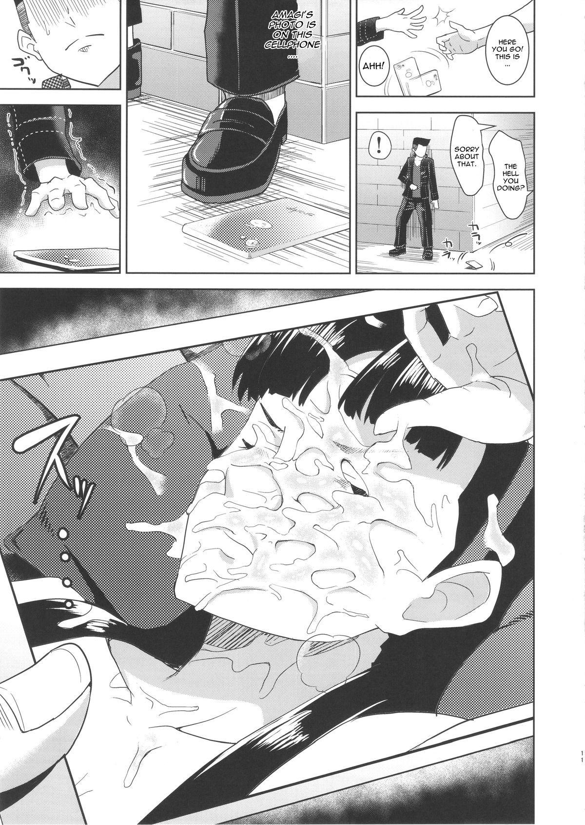 Gay Straight Boys Shadow World II Amagi Yukiko no Baai - Persona 4 Gay Cumjerkingoff - Page 10