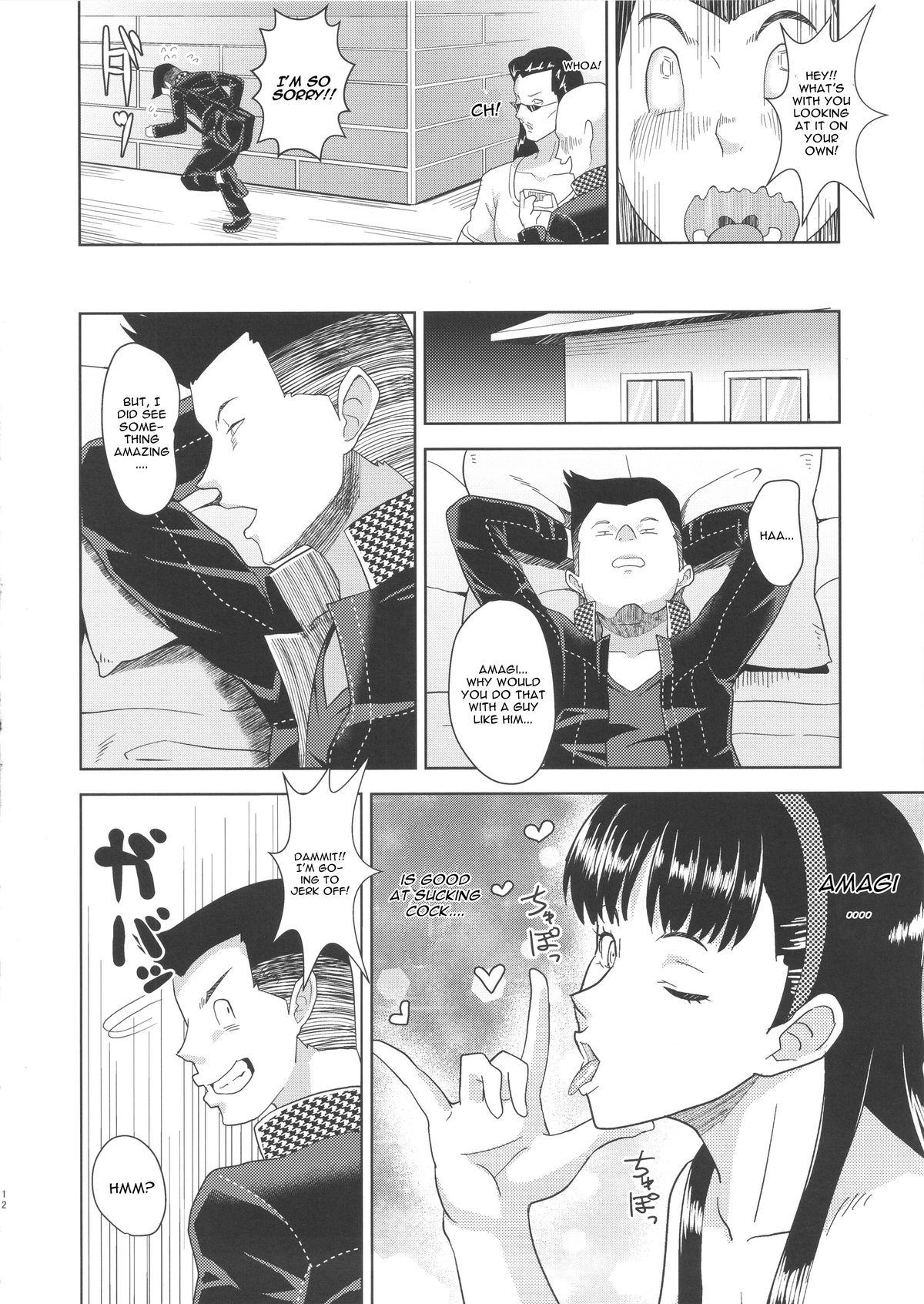 Free Fuck Shadow World II Amagi Yukiko no Baai - Persona 4 Cutie - Page 11