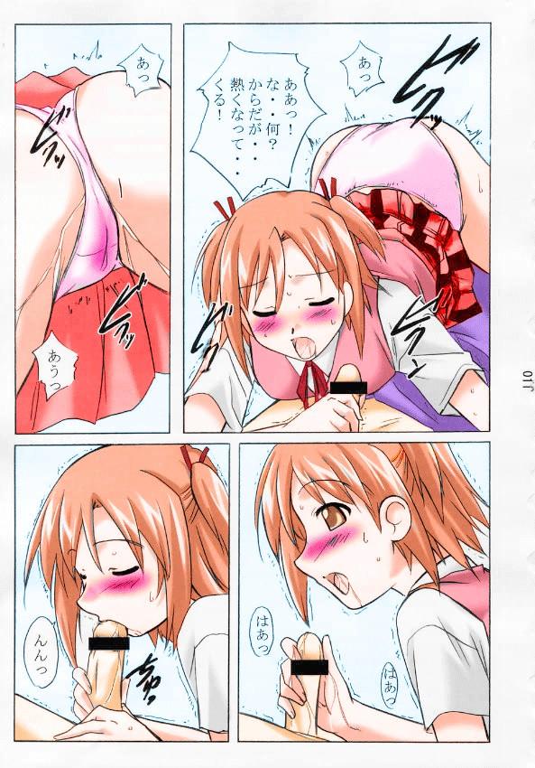 Highschool Asu Maki! - Mahou sensei negima Sapphic - Page 9