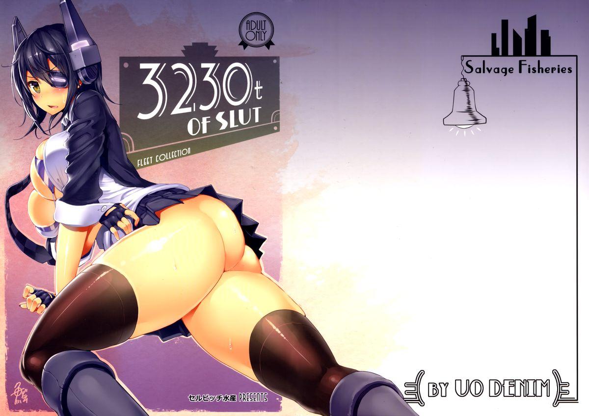 Home 3230t SUKEBE | 3230t of Slut - Kantai collection Doggystyle - Page 1