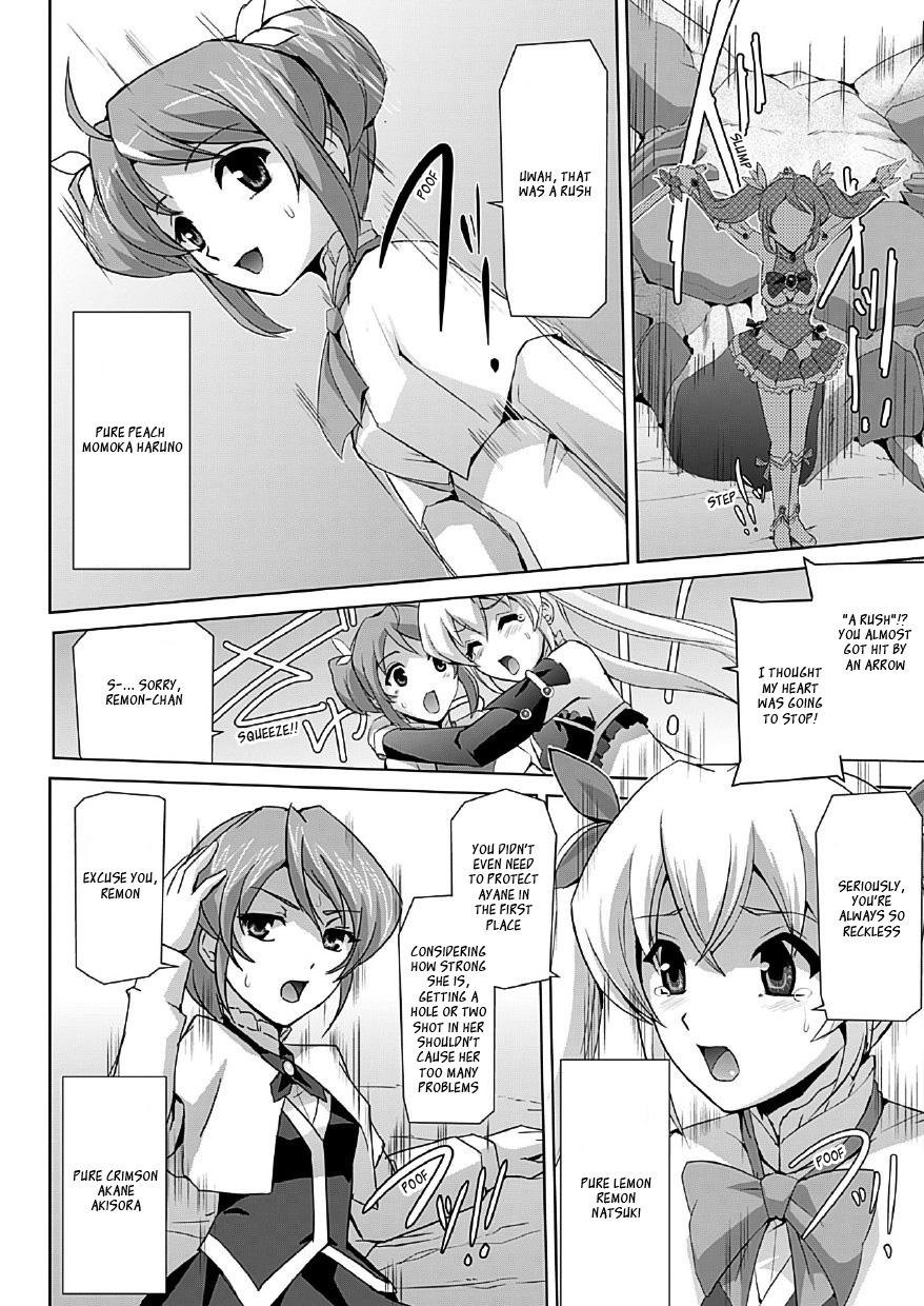 Gay Bishoujo Mahou Senshi Pure Mates Ch. 1-6 Stepsiblings - Page 12