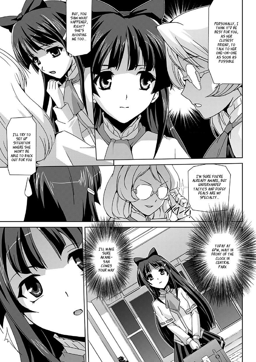 Bishoujo Mahou Senshi Pure Mates Ch. 1-6 34