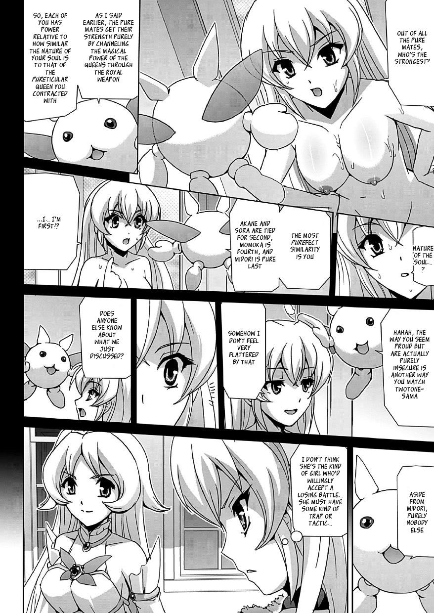 Bishoujo Mahou Senshi Pure Mates Ch. 1-6 69