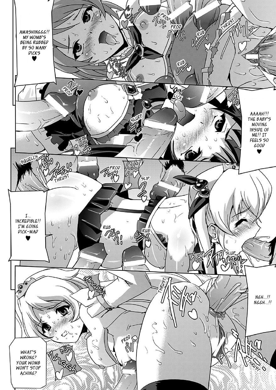 [Sukesaburou] Bishoujo Mahou Senshi Pure Mates [English] {Ragged Translations}+ [_ragdoll] 127