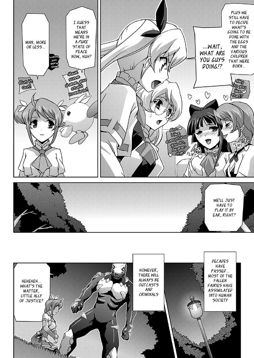 [Sukesaburou] Bishoujo Mahou Senshi Pure Mates [English] {Ragged Translations}+ [_ragdoll] 181