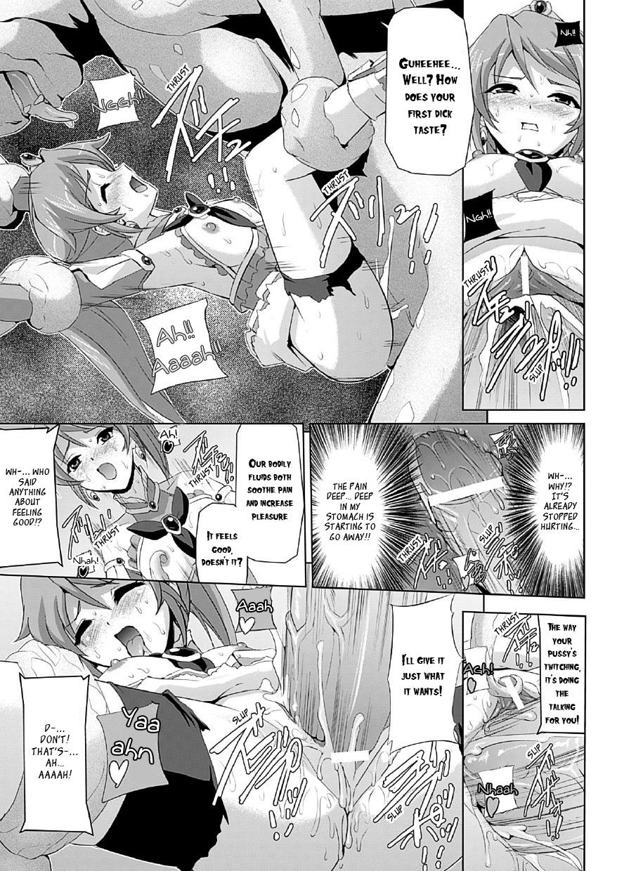 [Sukesaburou] Bishoujo Mahou Senshi Pure Mates [English] {Ragged Translations}+ [_ragdoll] 20