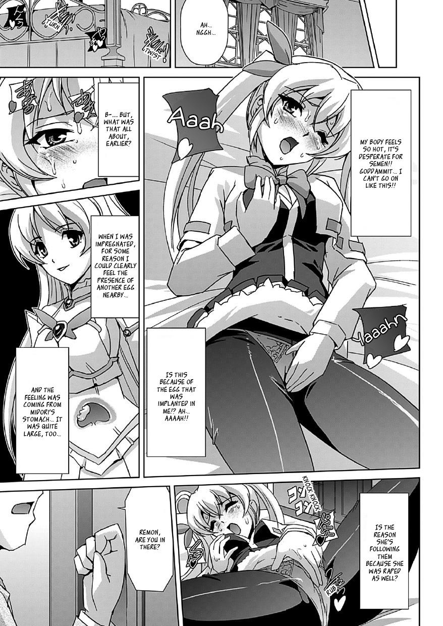 [Sukesaburou] Bishoujo Mahou Senshi Pure Mates [English] {Ragged Translations}+ [_ragdoll] 78