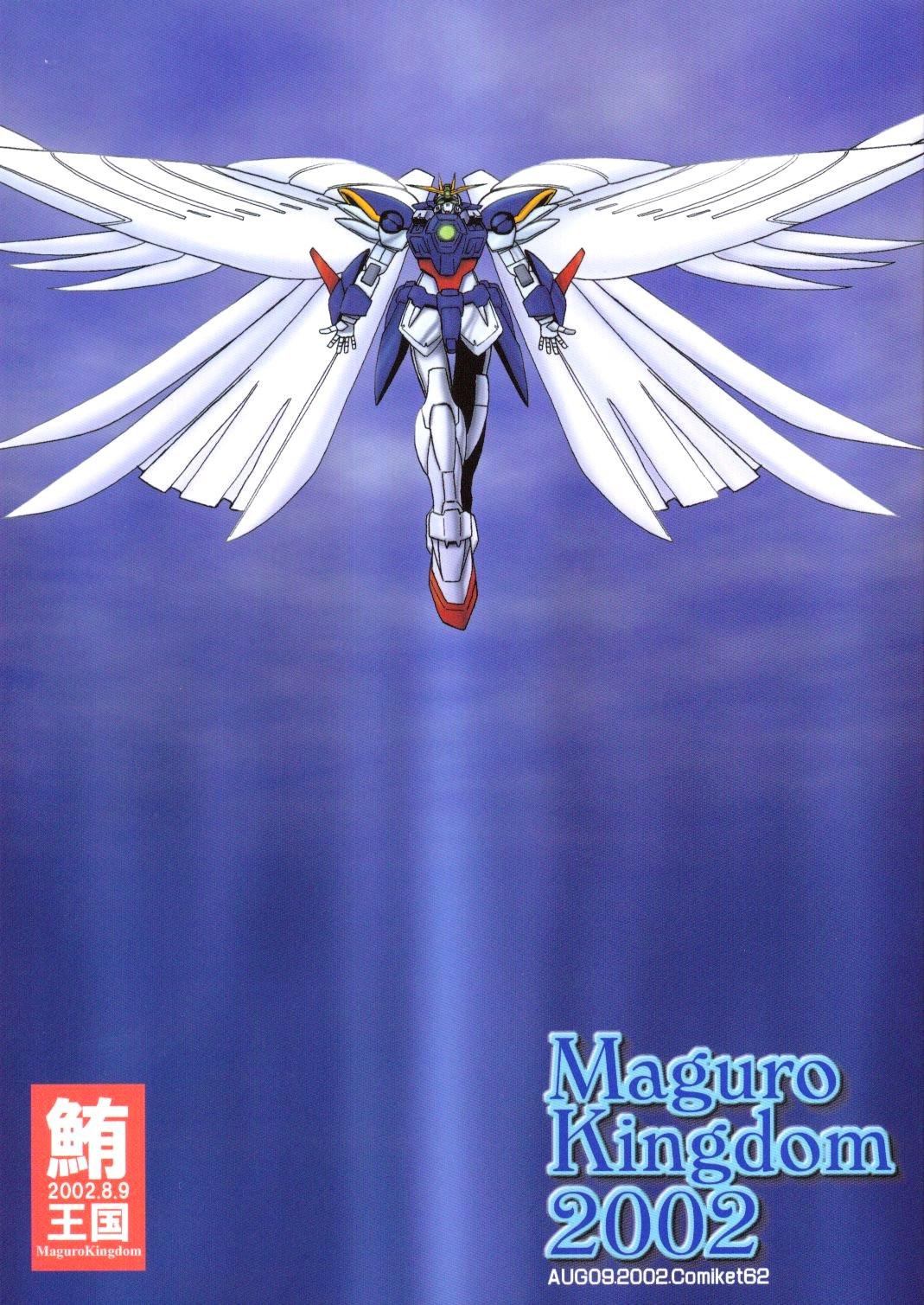 Maguro Kingdom 2002 0