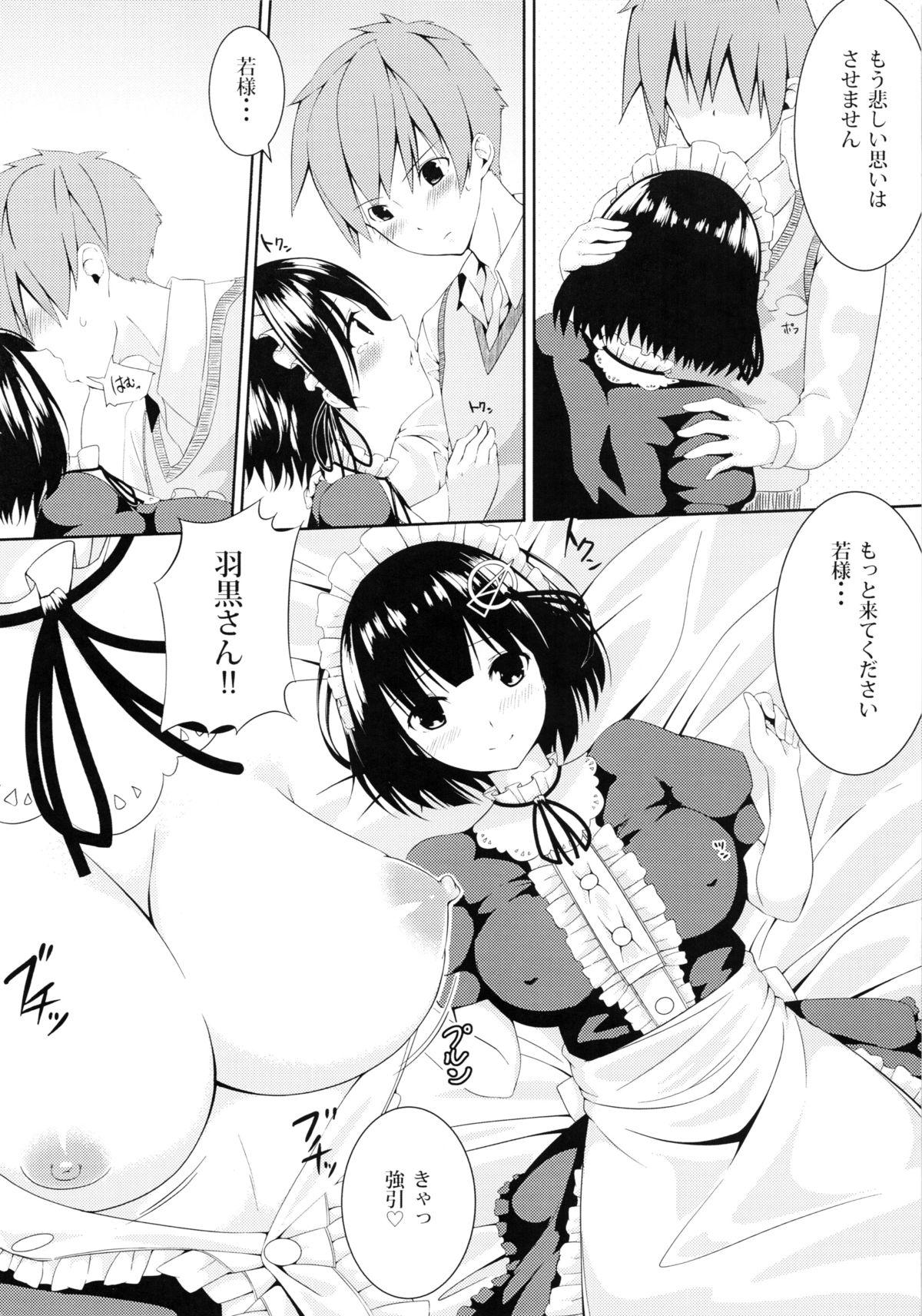 Amatuer Haguro no Tenshi - Kantai collection Gay Brokenboys - Page 14