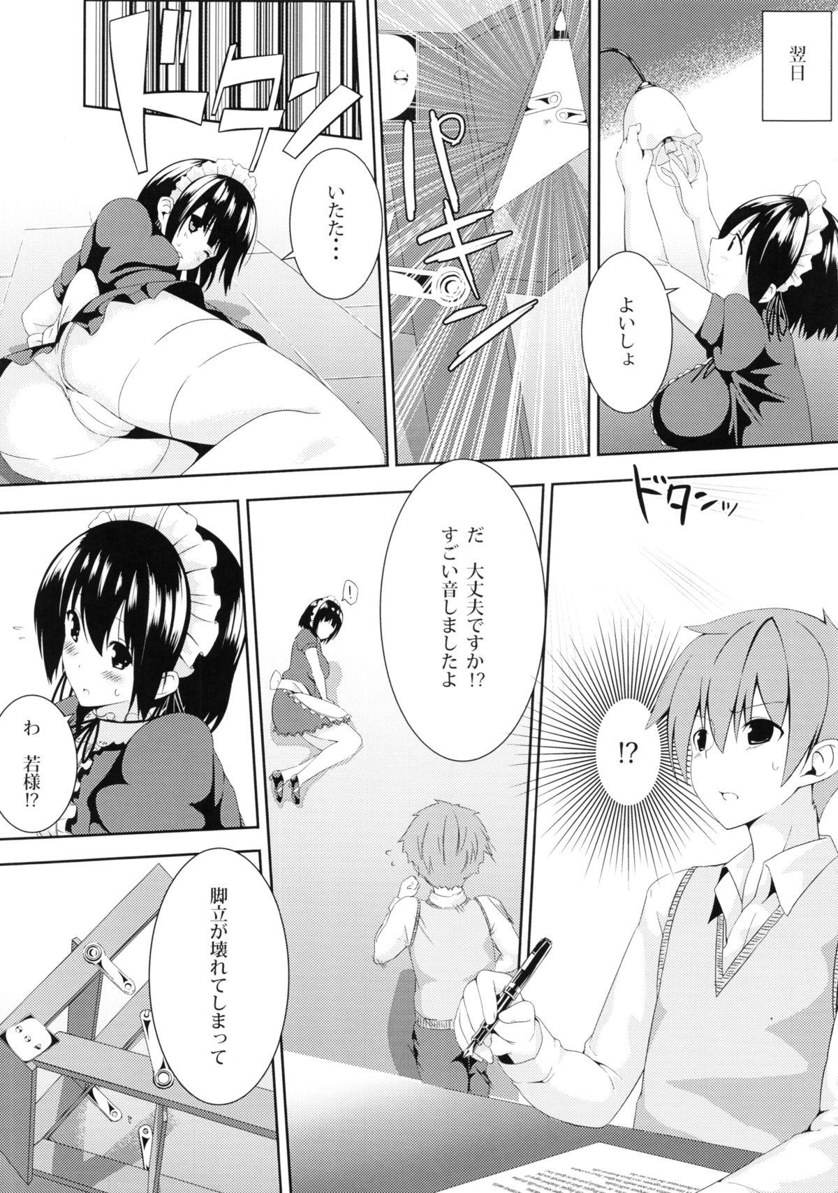 Amatuer Haguro no Tenshi - Kantai collection Gay Brokenboys - Page 9