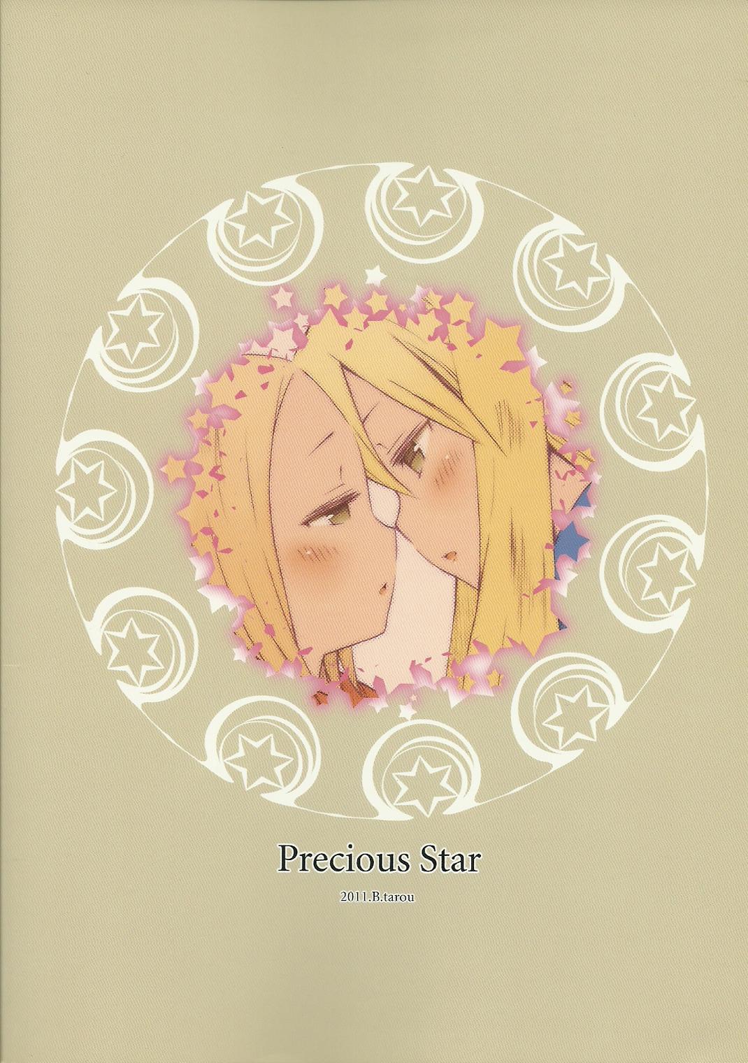 Precious Star 34