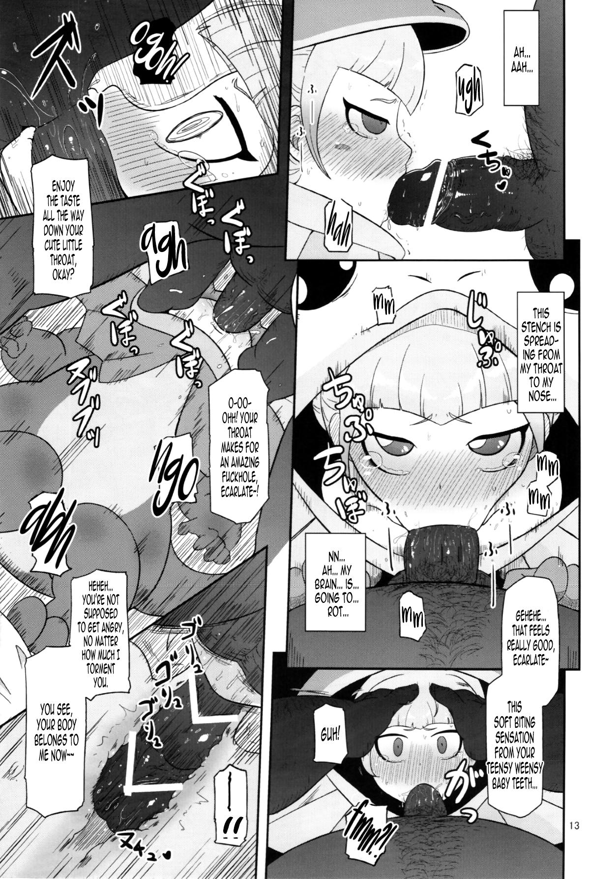 Gay Smoking Koukyuu Hime Hole | High-Class Princess Fucktoy - Ixion saga dt Gay Public - Page 13