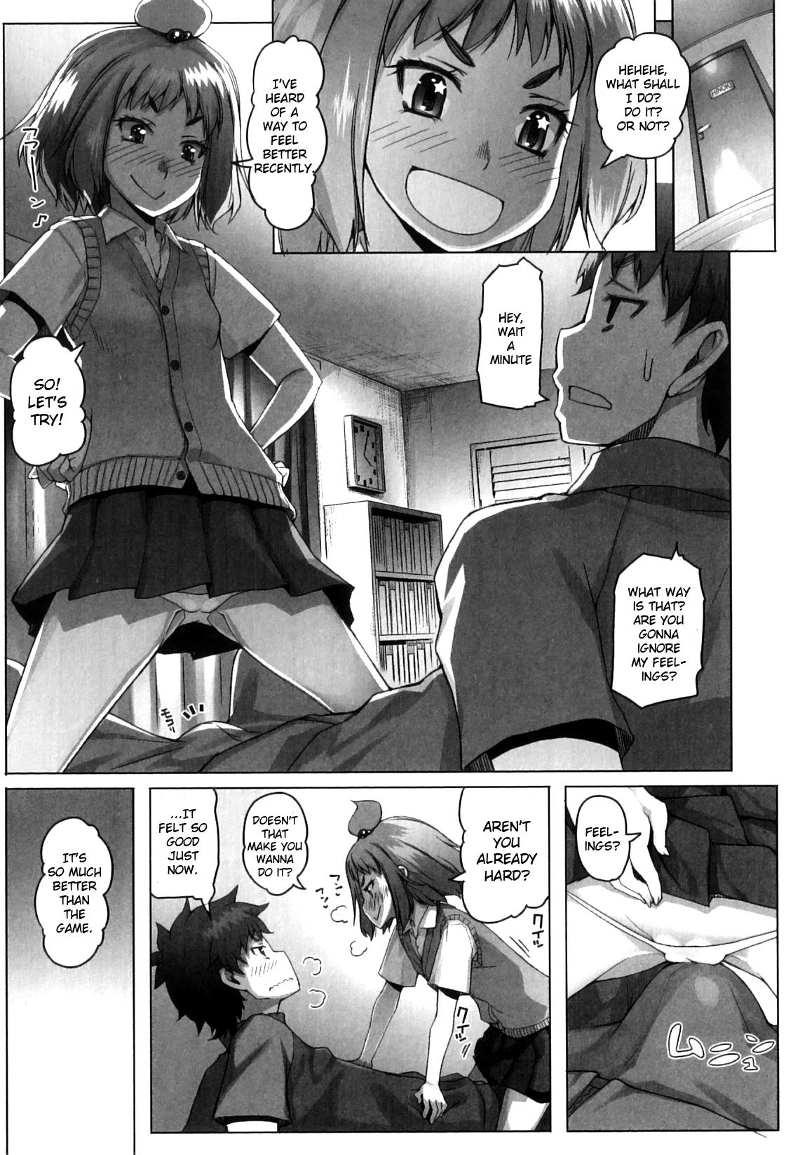 Ass Fucked Shougono Chudai - Page 14
