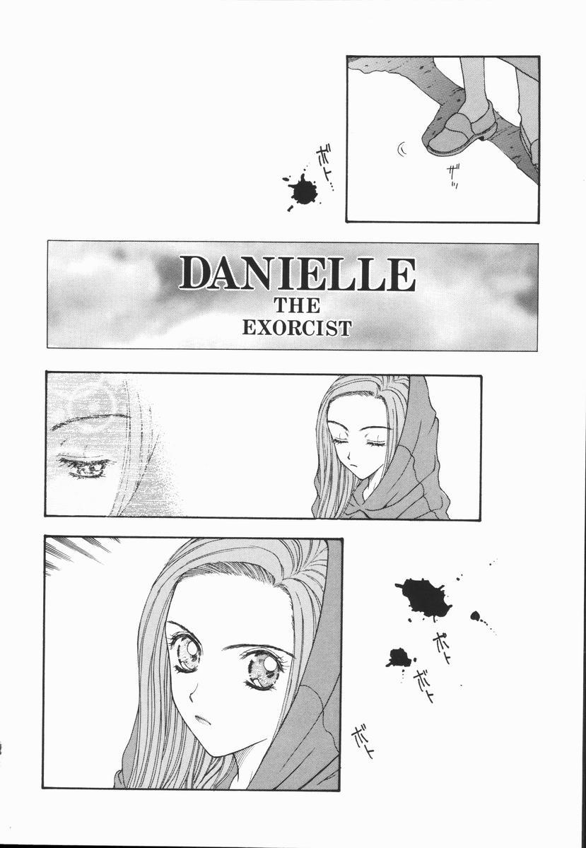 Aku | Hard Shadow - Danielle The Exorcist 110