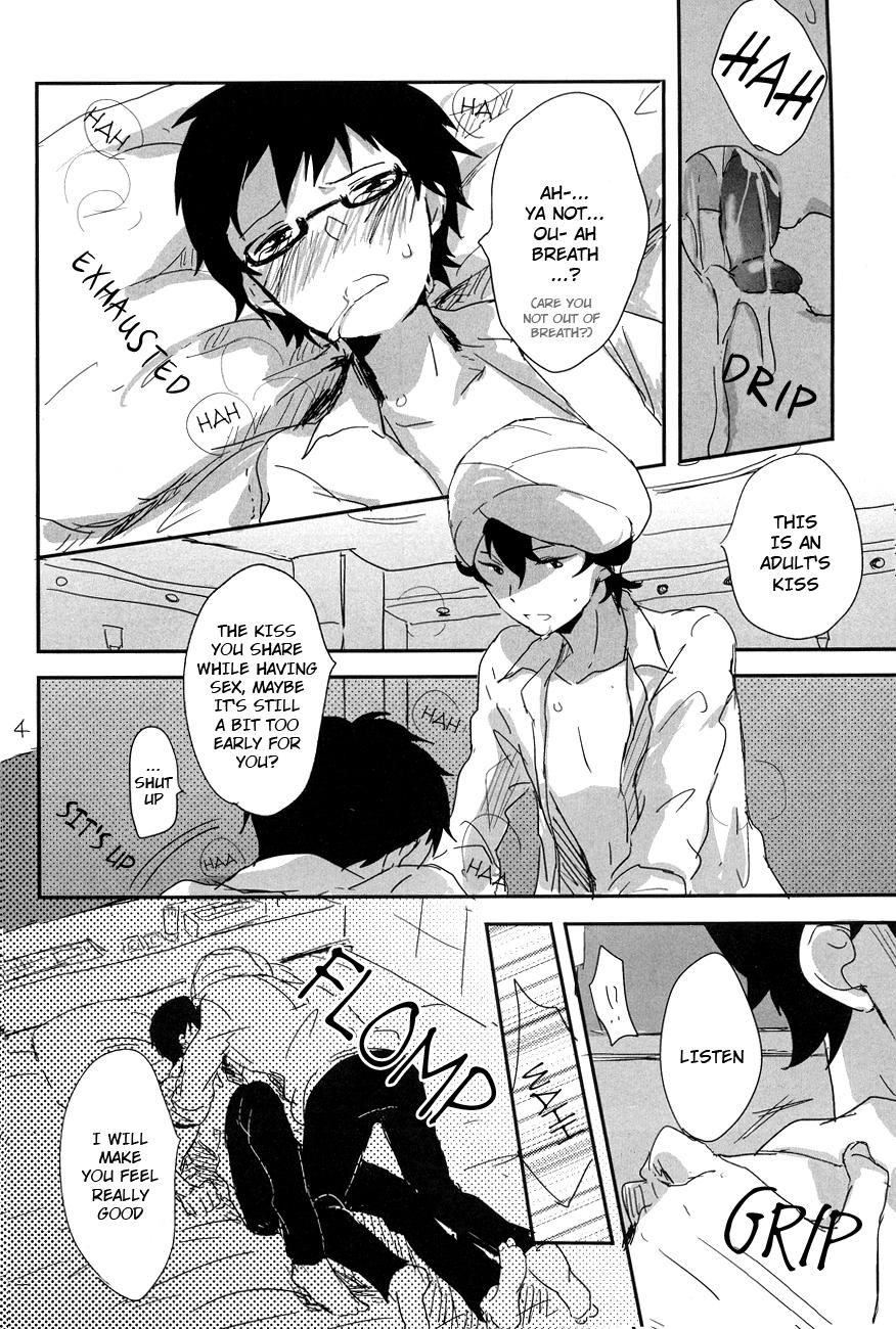 Best Blow Job Melty love tears - Tsuritama Lesbian - Page 3