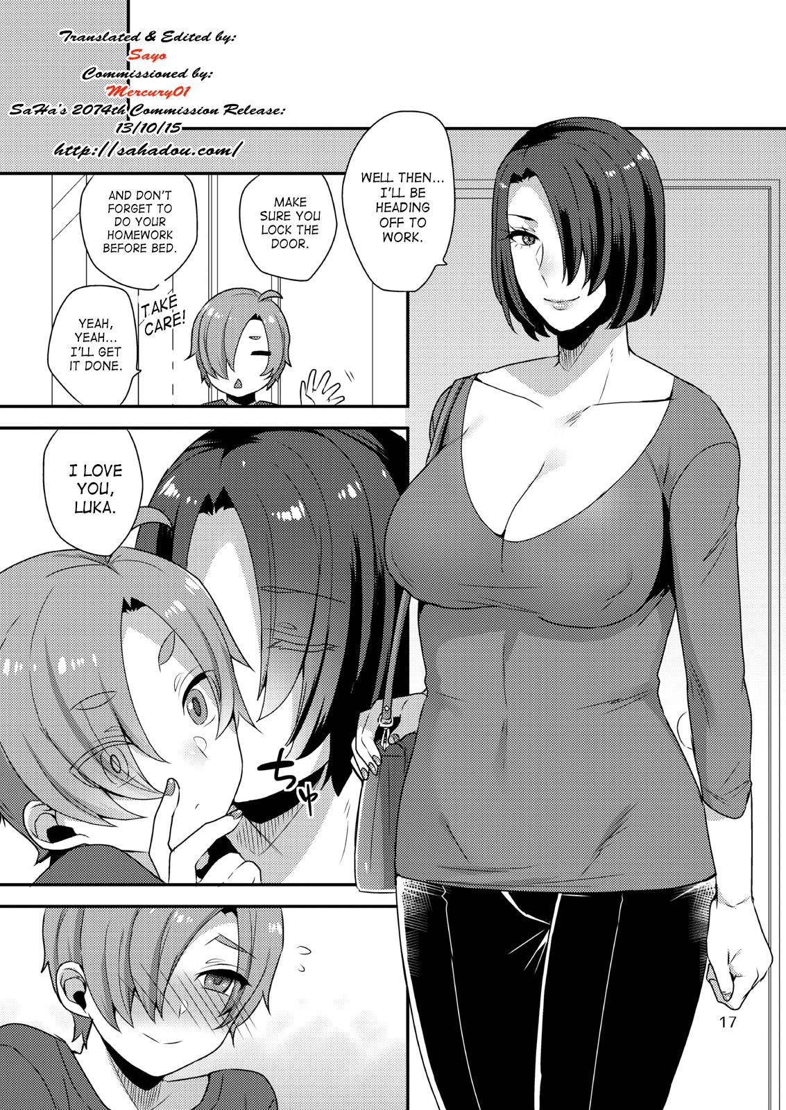 Con Amaeru Otouto ni Amai Ane | Spoiled Little Brother & Sweet Sister Cumshot - Page 16